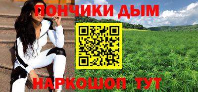 круглые Будённовск