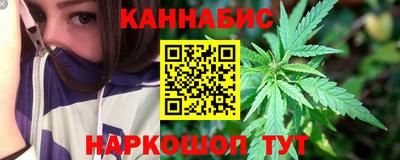 круглые Будённовск