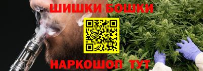 герыч Бугуруслан