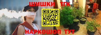 круглые Будённовск