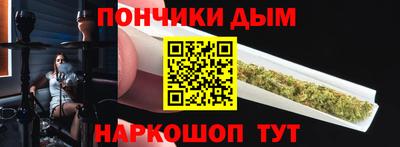 герыч Бугуруслан