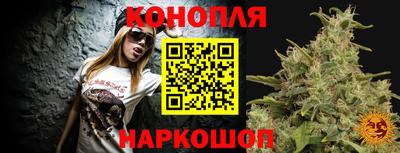 круглые Будённовск