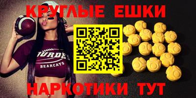 герыч Бугуруслан