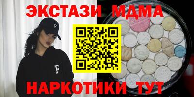 герыч Бугуруслан