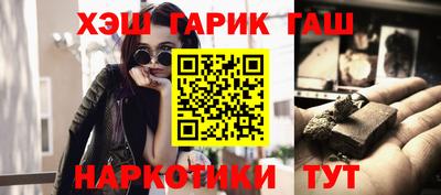 круглые Будённовск