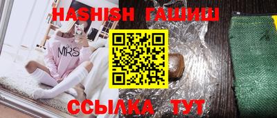 круглые Будённовск