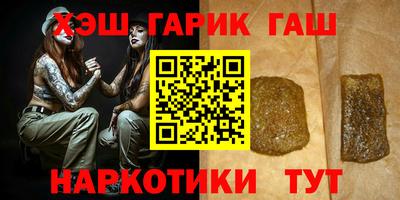 герыч Бугуруслан